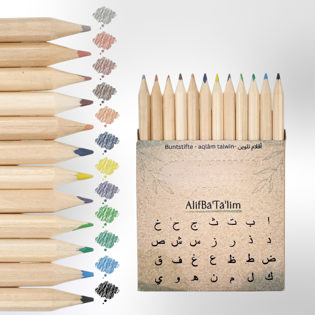 Zwölfteiliges Buntstiftset für Kleinkinder – AlifBa'Ta'lim Edition