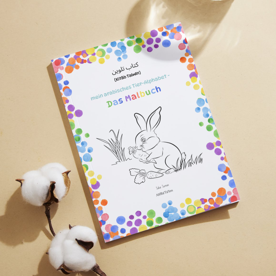 Mein arabisches Tier-Alphabet - Das Malbuch für Kinder