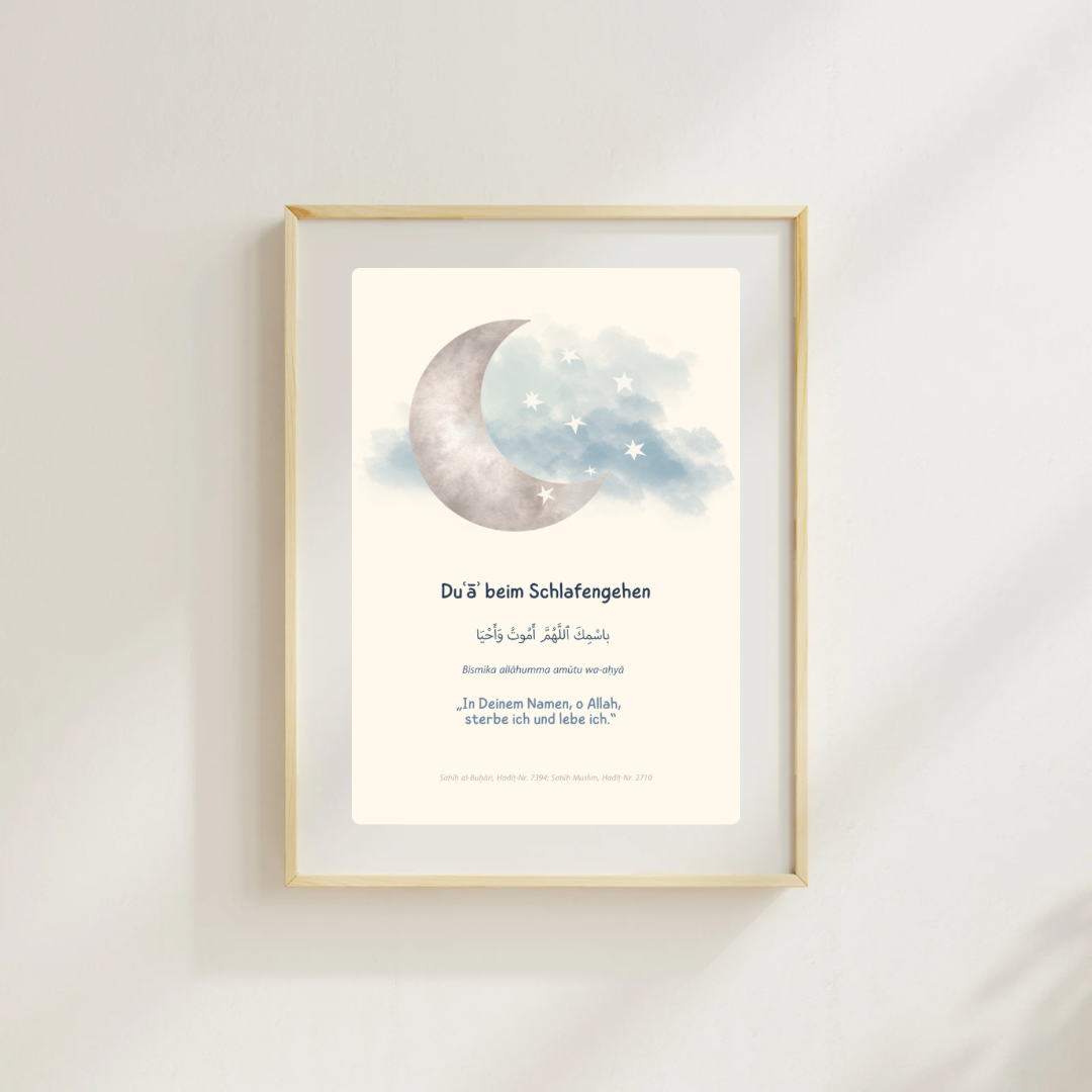 Islamische Poster Kinderzimmer - Dua Schutz Koranvers -  Nachtgebet Islam