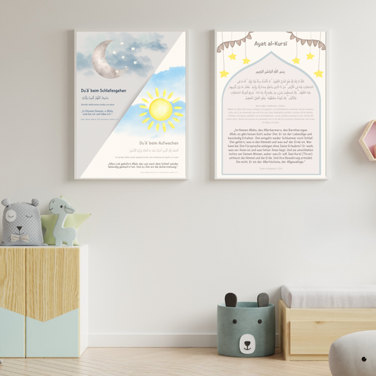 Islamische Poster Kinderzimmer - Dua Schutz Koranvers Schutzgebet 