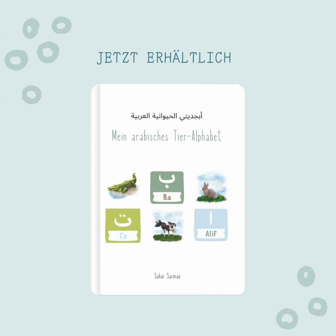 Arabisches Kinderbuch Das arabische Tier-Alphabet
