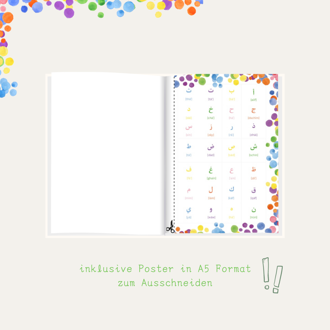 Mein arabisches Tier-Alphabet - Das Malbuch für Kinder