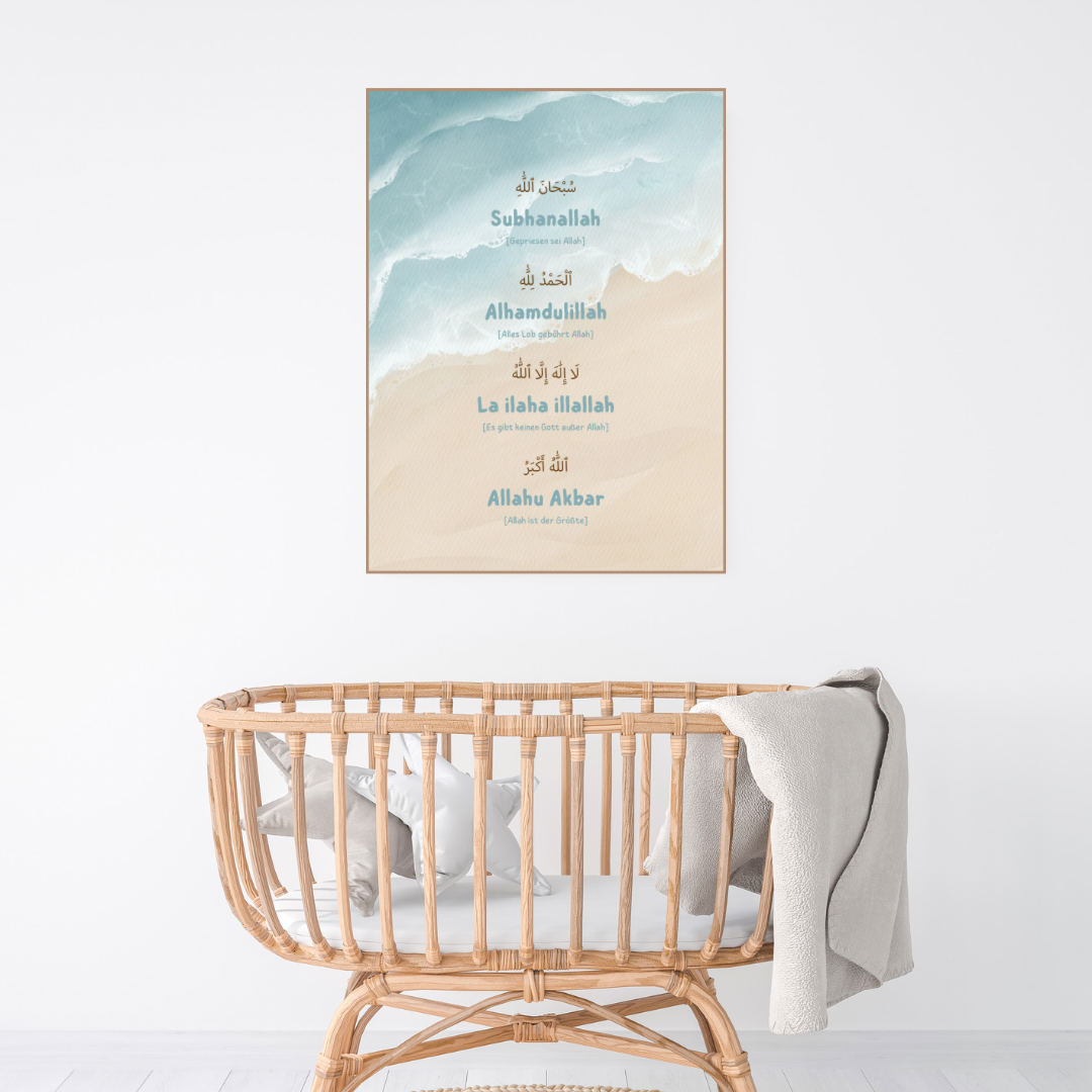 Minimalistisches islamisches Poster mit Dhikr Worten Arabisch Deutsch für Gebetsecke oder Wohnzimmer