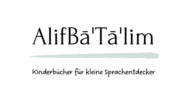 AlifBā'Tā'lim - Sahar Sarman